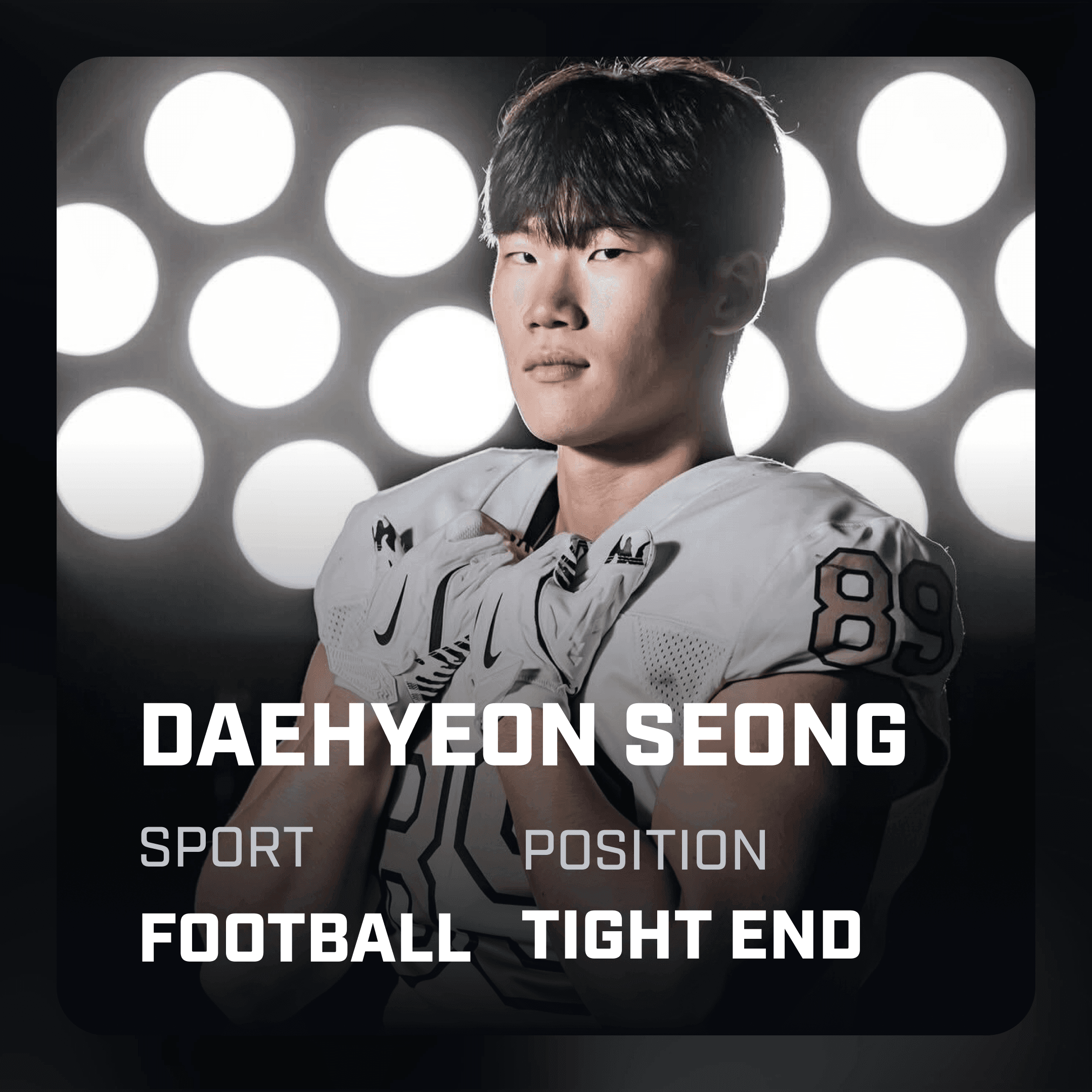 Dennis Seong athlete profile